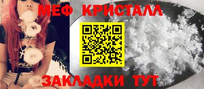 ALPHA PVP Канаш