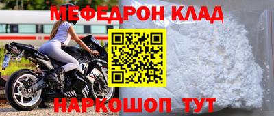 ALPHA PVP Канаш