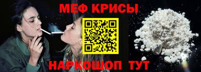 ALPHA PVP Канаш