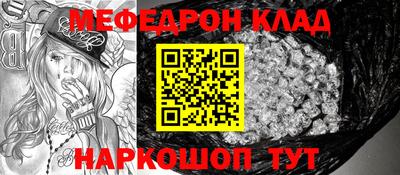 хмурый Кандалакша