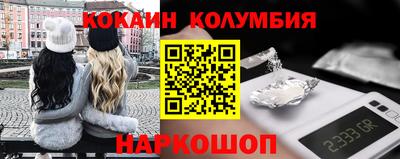 а пвп мука Камышлов