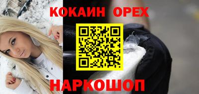 хмурый Кандалакша
