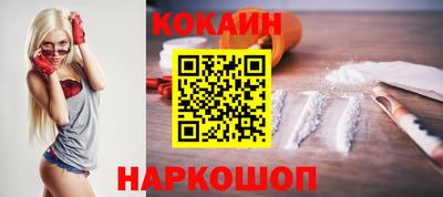 а пвп мука Камышлов