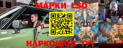 хмурый Кандалакша