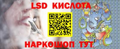 хмурый Кандалакша