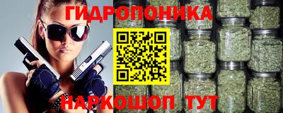 а пвп мука Камышлов