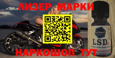 а пвп мука Камышлов