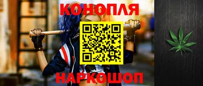 а пвп мука Камышлов