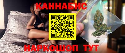 а пвп мука Камышлов