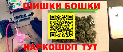хмурый Кандалакша