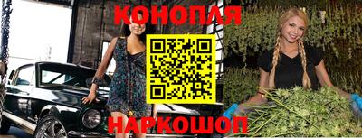 ALPHA PVP Канаш