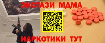 ALPHA PVP Канаш