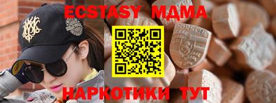 хмурый Кандалакша