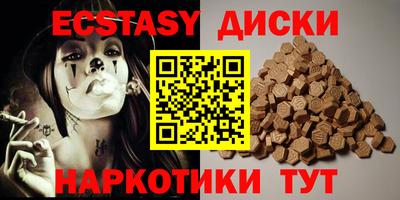 а пвп мука Камышлов
