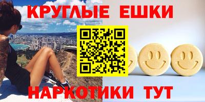 а пвп мука Камышлов