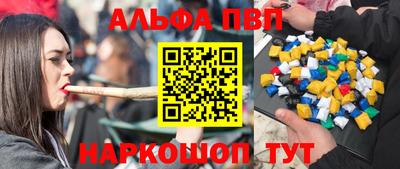 хмурый Кандалакша