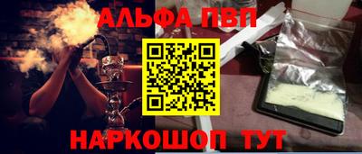 хмурый Кандалакша