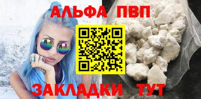 хмурый Кандалакша