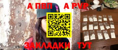 хмурый Кандалакша