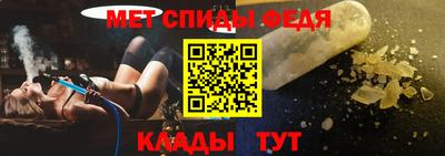 ALPHA PVP Канаш