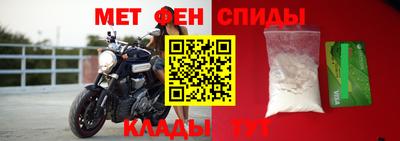 ALPHA PVP Канаш