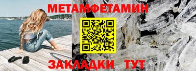 хмурый Кандалакша