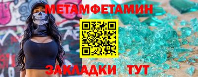 хмурый Кандалакша