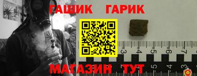 хмурый Кандалакша