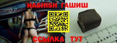 хмурый Кандалакша