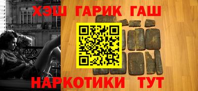 хмурый Кандалакша