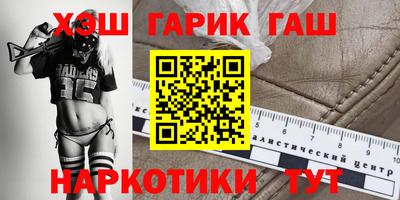 ALPHA PVP Канаш